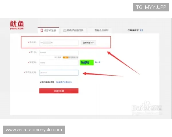 博鱼真人平台会员登录不了的常见原因与解决方案详解