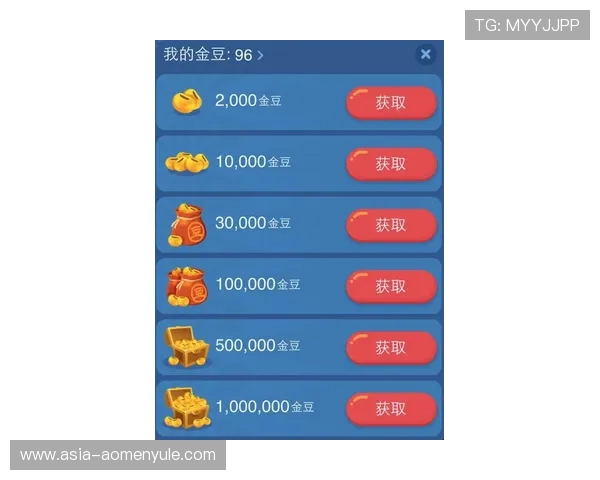 君怡赌场用户评价｜汇总玩家对君怡赌场的真实评价与反馈帮助你做出明智选择